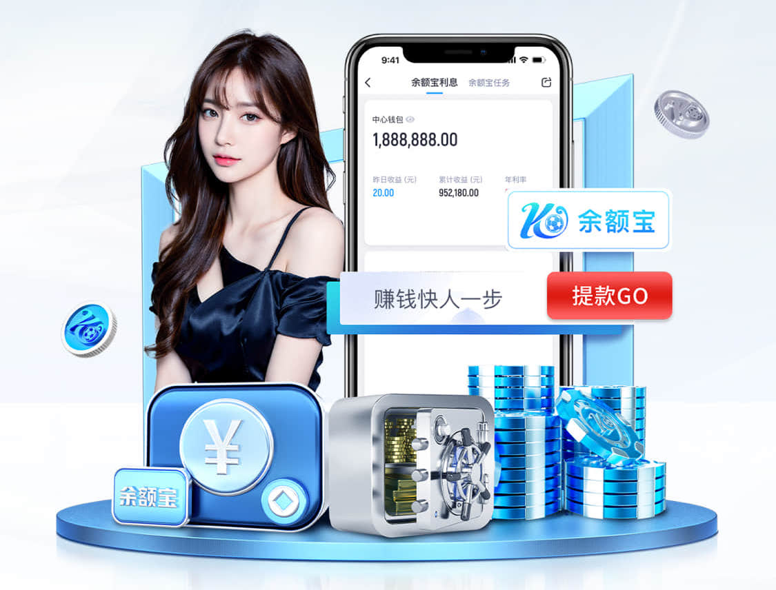 k8一触即发人生赢家 2026视觉智能项目招投标新动向：常见评分项拆解与技术参数避坑实操