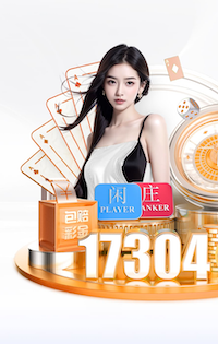 K8·凯发中国一触即发-凯发剧情 2026年AI制作行业趋势速览：多模态模型升级如何重塑内容生产流程与传媒分发效率