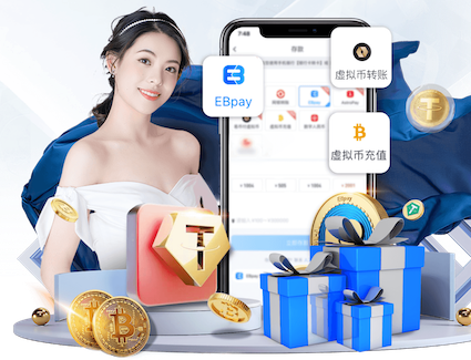 K8·凯发中国一触即发-凯发剧情 视觉智能门禁与人脸识别系统联动方案及部署注意事项：园区与写字楼落地实操清单
