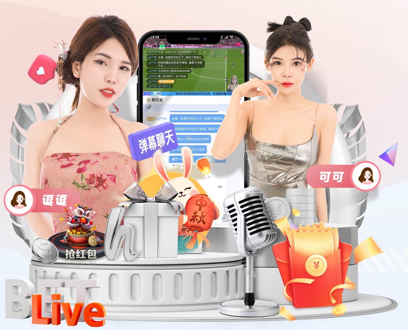 k8一触即发人生赢家 智慧安防项目最新实践：边缘侧人工智能引擎在前端点位施工部署与运维协同中的关键变化