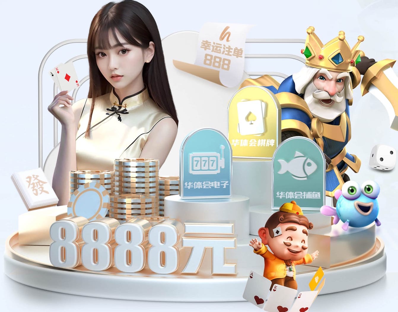k8一触即发人生赢家 网络新媒体广告投放素材怎么测试：AB实验流程、指标口径与放量阈值判断