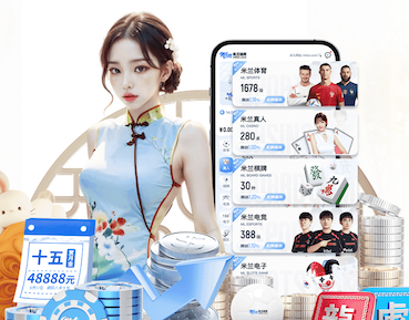 开云平台 2026金融风控技术观察：深度学习解决方案如何在特征工程、可解释性与合规审计中落